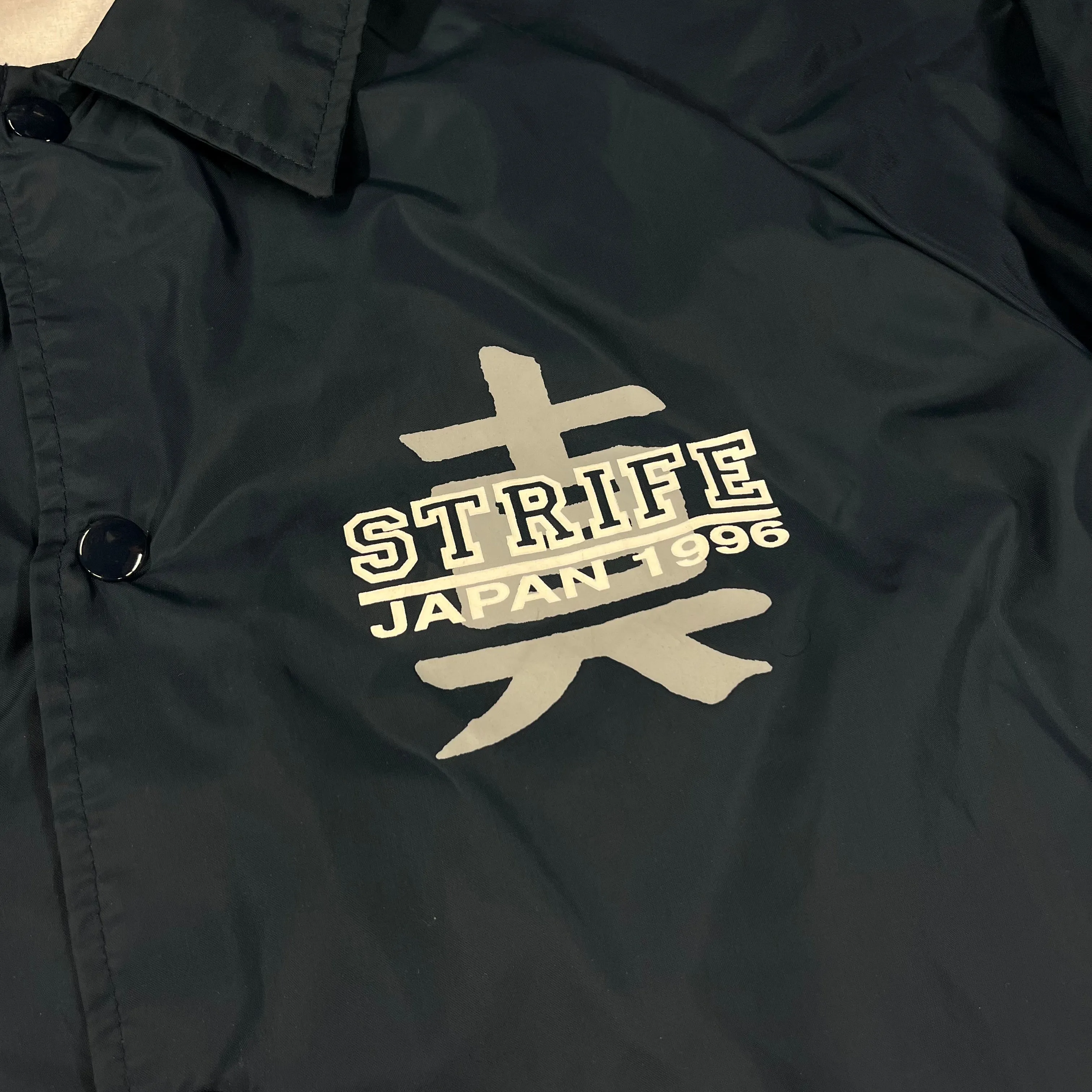 Vintage Strife "In This Defiance" Japan 1996 Windbreaker Jacket